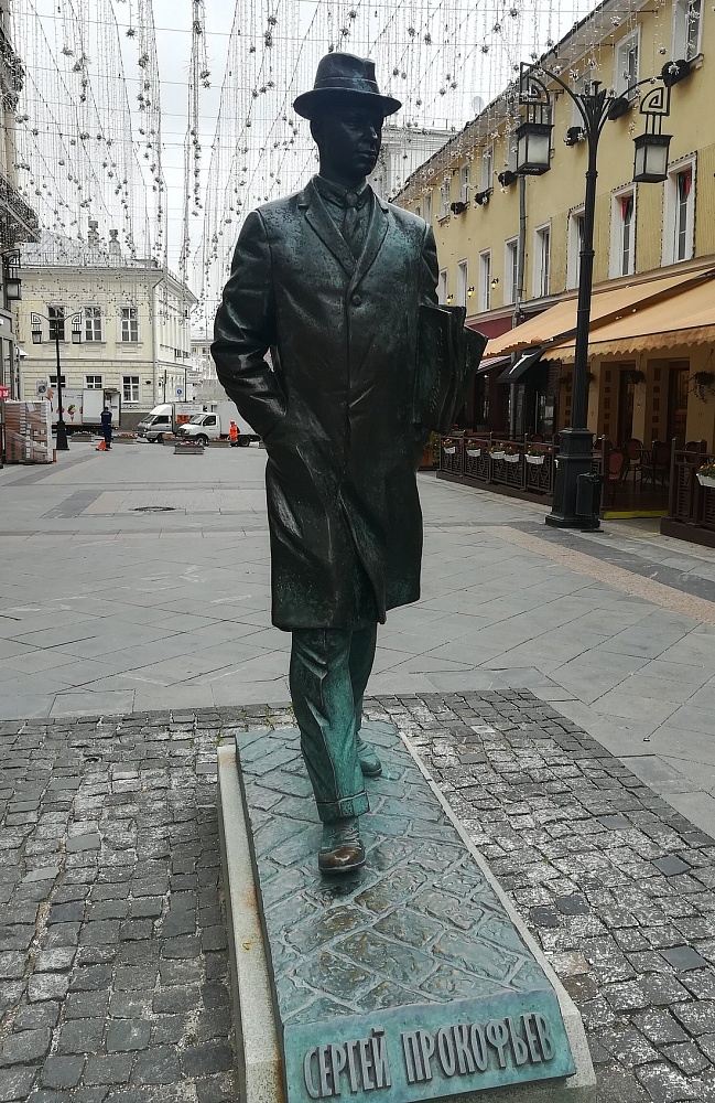 Памятник С.С. Прокофьеву - 7