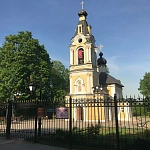 Храм Успения Пресвятой Богородицы в Архангельском-Тюрикове - 5