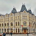 Доходный дом Третьяковых - 2