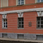 Мемориальная Доска А. Х. Бабаджанян - 3
