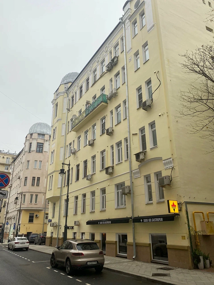 Памятная доска Кара Караеву - 7