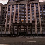 Здание Государственной Думы - 9