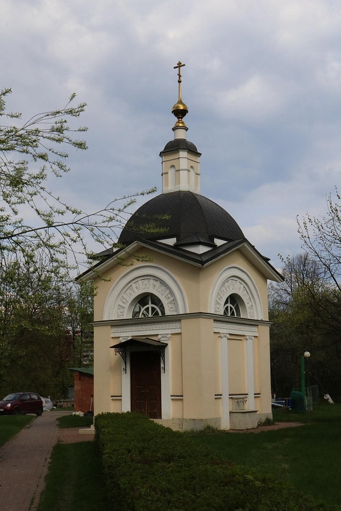 Часовня Воздвижения Креста Господня в усадьбе Свиблово - 3