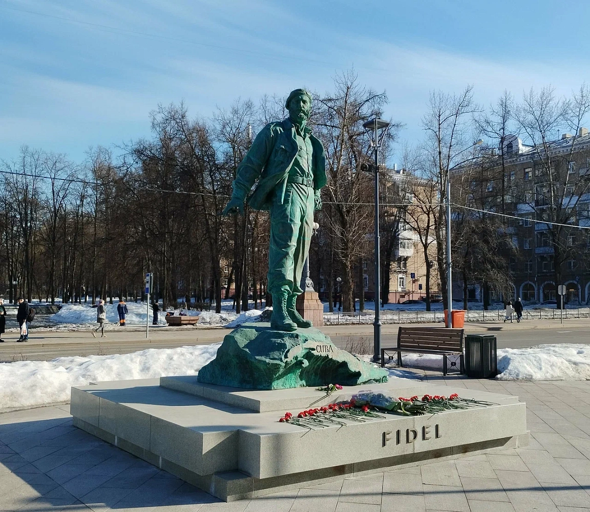 Памятник Фиделю Кастро - 5