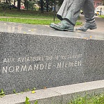 Памятник летчикам полка Нормандия-Неман - 4