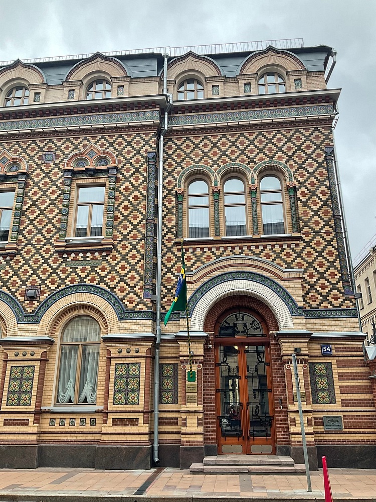 Особняк А.В. Лопатиной - 1