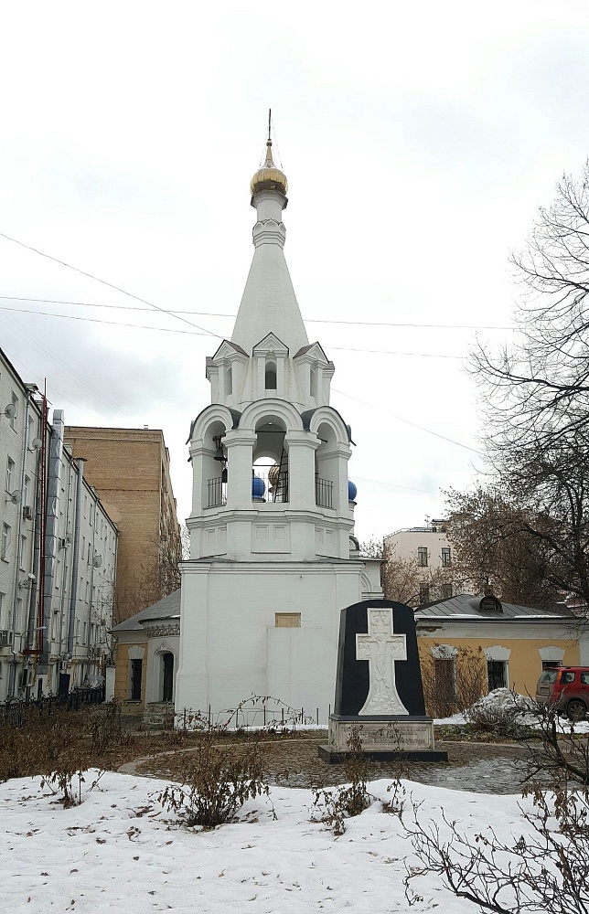 Храм Исповедника Преподобного Федора Студита у Никитских Ворот - 4