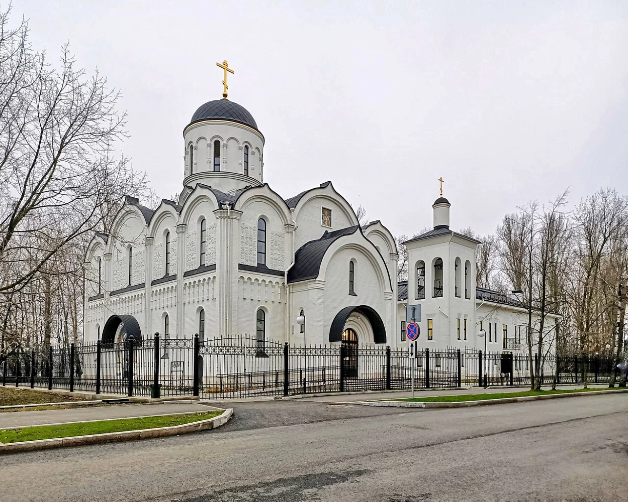 Храм Святого Апостола и Евангелиста Иоанна Богослова - 5