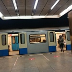 Метро Пражская - 2