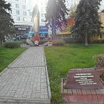 Памятник Герою Советского Союза Гастелло Николаю Францевичу - 3
