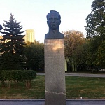 Памятник-бюст Беляеву - 1