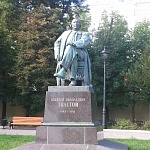 Памятник А.Н.Толстому - 5