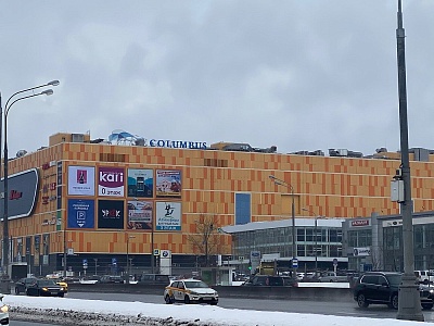 ТРЦ Columbus
