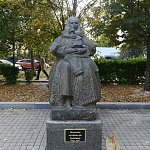 Памятник москвичам, погибшим при бомбежках - 2