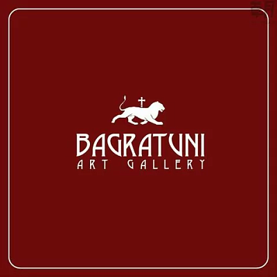 Bagratuni Art Gallery