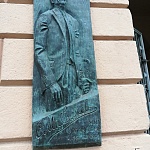 Памятник Сергею Михалкову - 1