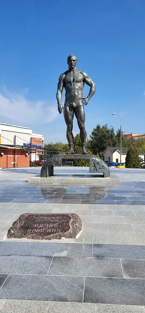 Памятник Ивану Ярыгину - 1