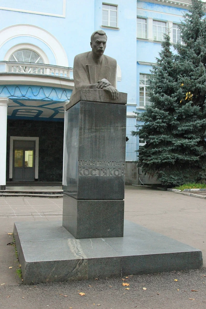 Памятный бюст А.Н. Костякову - 6