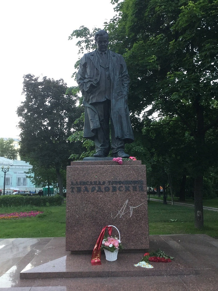 Памятник А.Т. Твардовскому - 5