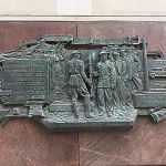 Памятник Воровскому В.В. - 4