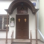 Храм святых Косьмы и Дамиана в Старопанском переулке - 4