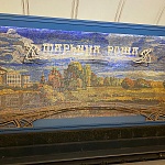Станция метро "Марьина роща" - 8