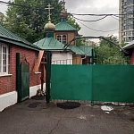 Храм Преподобного Серафима Саровского в Кунцеве - 5