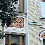 Особняк Н.Н. Медынцева - 4