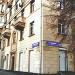 Дом, В Котором Жил Твардовский - 1