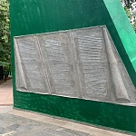 Часовня Георгия Победоносца у Братской могилы воинов-ополченцев-защитников - 2