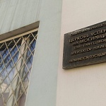 Храм Успения Пресвятой Богородицы на Могильцах - 4