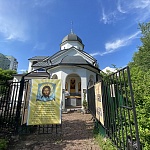 Храм иконы Божией Матери «Живоносный Источник» в Бибиреве, г. Москвы - 7