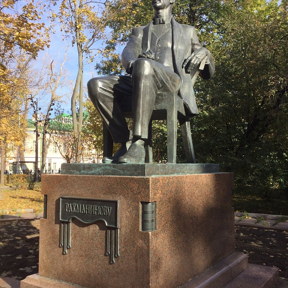 Памятник С. Рахманинову - 2