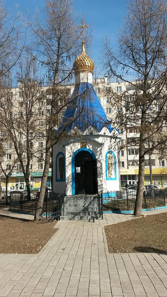 Часовня Дмитрия Донского - 6