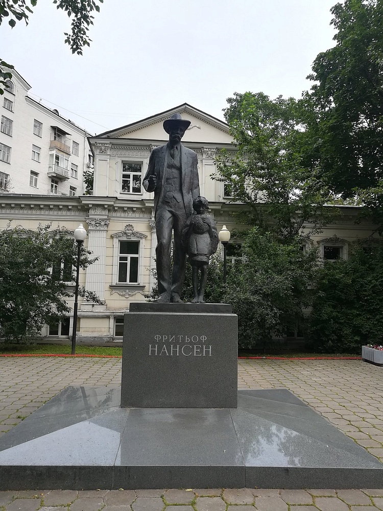 Памятник Нансену Фритьофу - 1