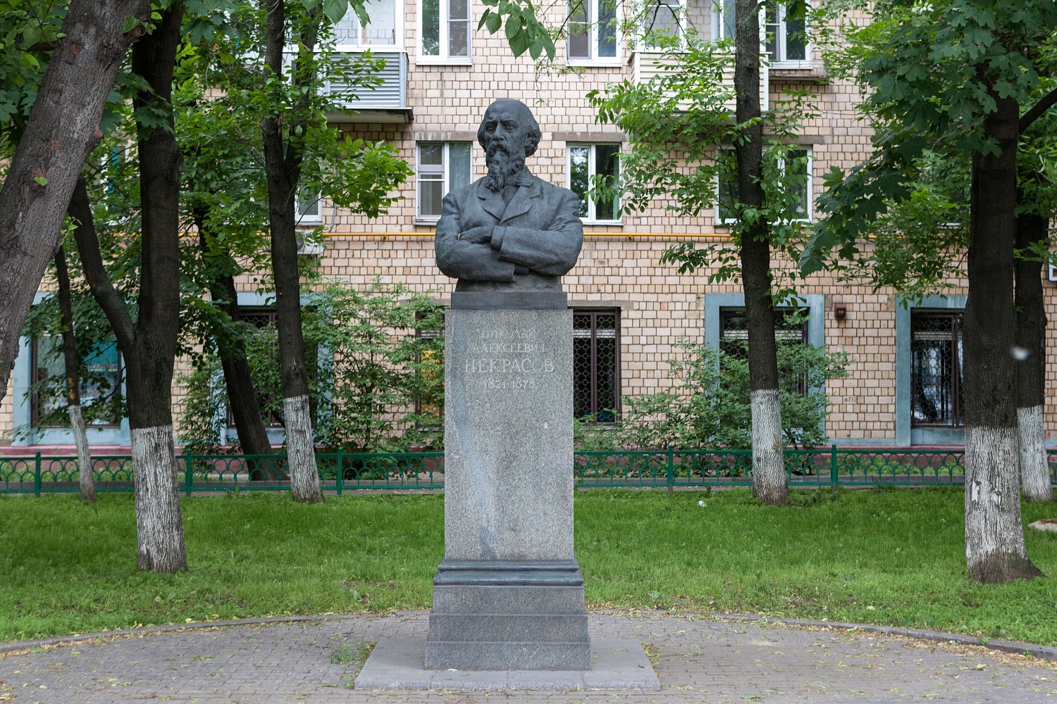 Памятник Н.А. Некрасову - 6