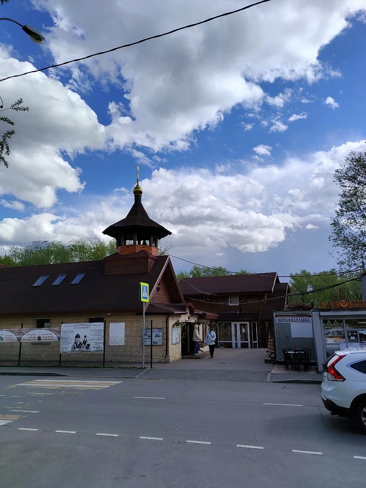 Храм апостола Фомы - 2