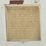 Храм Воскресения Христова в Пленницах - 3