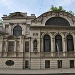 Поварская улица - 3