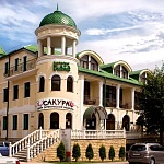 Отель Plaza Essentuki - 1