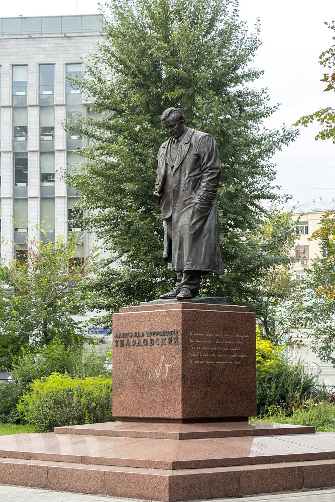 Памятник А.Т. Твардовскому - 8