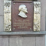 Дом Московского Политехнического общества - 4