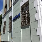 Доходный дом Г.К.Китинева - 5