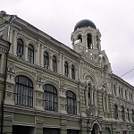 Подворье Патриарха Московского всея Руси бывшего Никольского монастыря - 4