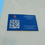 Часовня при Екатерининской богадельне - 5