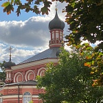 Рождественский бульвар - 3