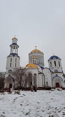 Церковь Собора Московских Святых