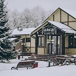 Отель «Петрухино-клуб» - 5