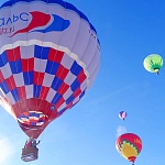 Клуб воздухоплавания Аэровальс - 2