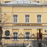 Галерея В.Нестеренко - 6